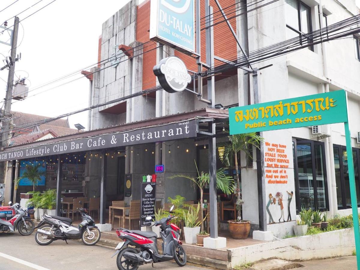 Du Talay Hotel Koh Chang Exterior photo